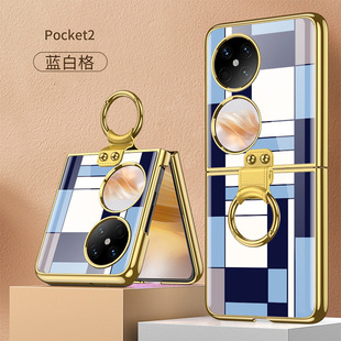 �m���A��pocket2�֙C���ۯB��pocket2�����ָ�h֧�ܷ�ˤ���o��
