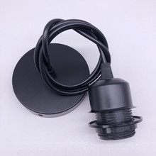 E27ȫ�����^���������� ������Є���DIY�Ғ�ʽ�������