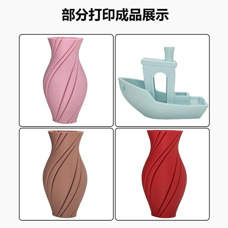 Printer, 3D printing, PLA, 1.75mm