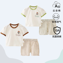 ��ȫ�W���N���냺�������b�����ļ�����Ů�����·���ͯ�����ѝ