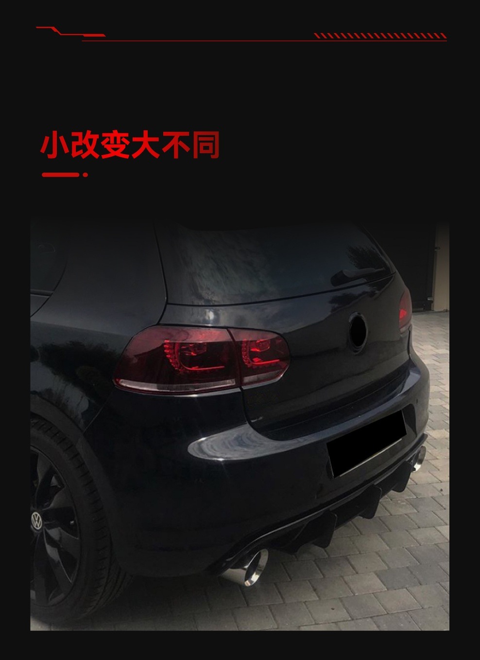Applicable to 2009-2012 Volkswagen golf 6 high 6 GTI MK6 tail lip rear lip rear blade modification parts