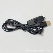 USB501���I�����_�P��̨����LED�����A�ӟ��Դ���_�P������