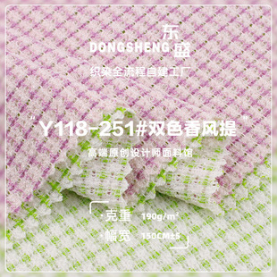 190g�pɫ���L�᲼ �찱�����Ứ���Q���bͯ�bᘿ�����