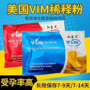 �i���LЧ�i��Һϡጷ۹��i���LЧ���愩�I�B���˹��ھ�����ϡ�Һ