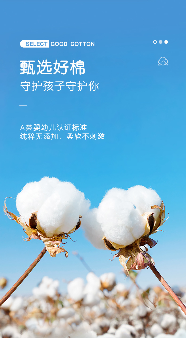 茵蔚内页2(1)(1)_05
