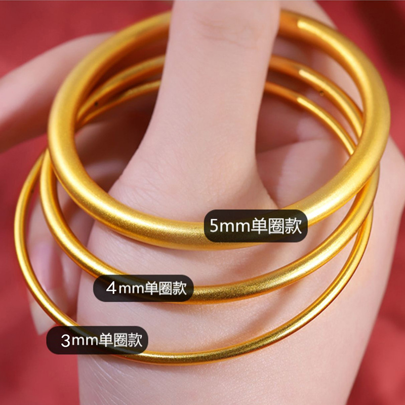 Ancient Legacy Bracelet Women's Vietnamese Sand Gold Imitation Gold Solid Authentic 999 Fine Bracelet 24k Gold