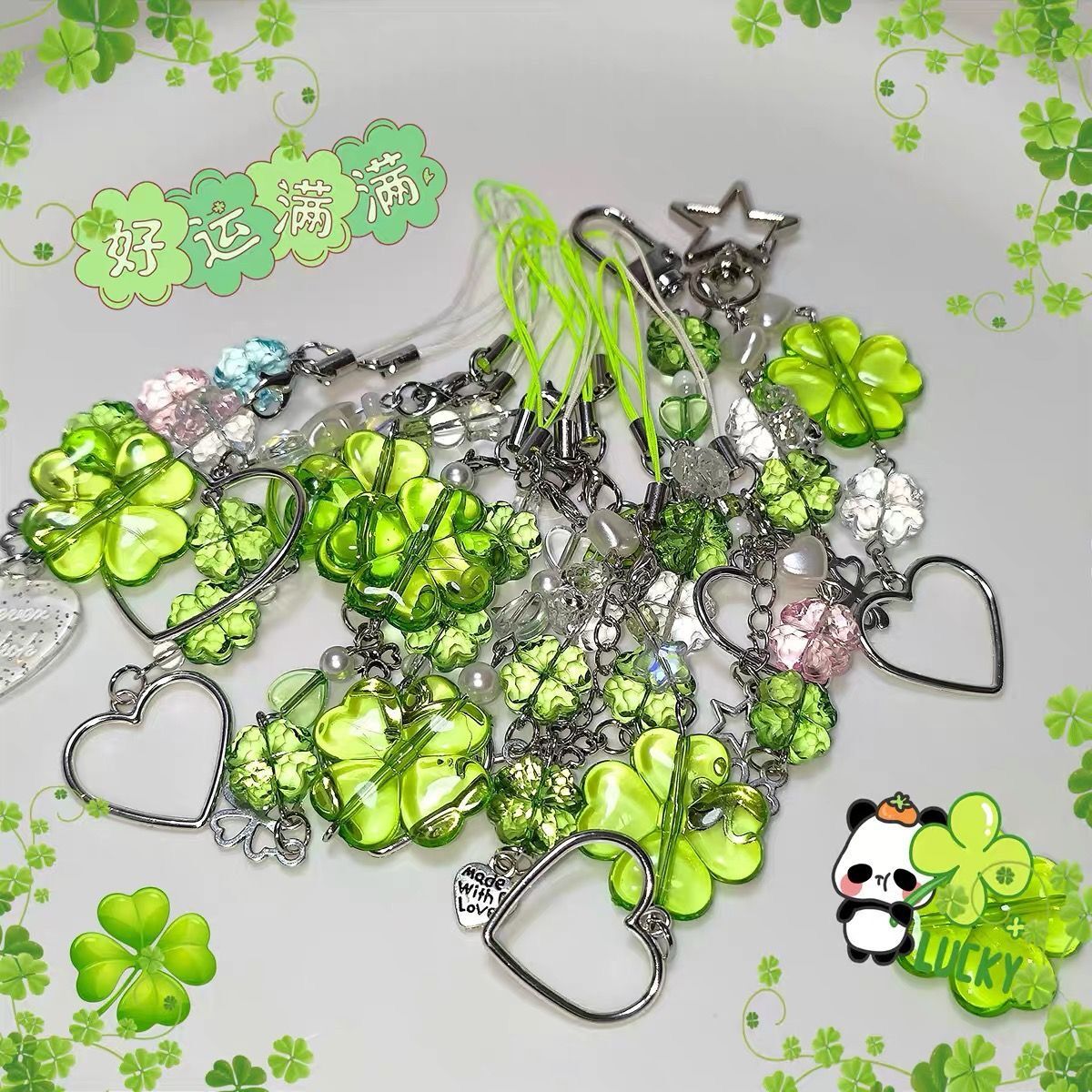 [Full of Luck] Hand-made Green Clover Beaded Mobile Phone Chain Huahai ins Goo Chain Beaded Card Book Hanging Ornaments