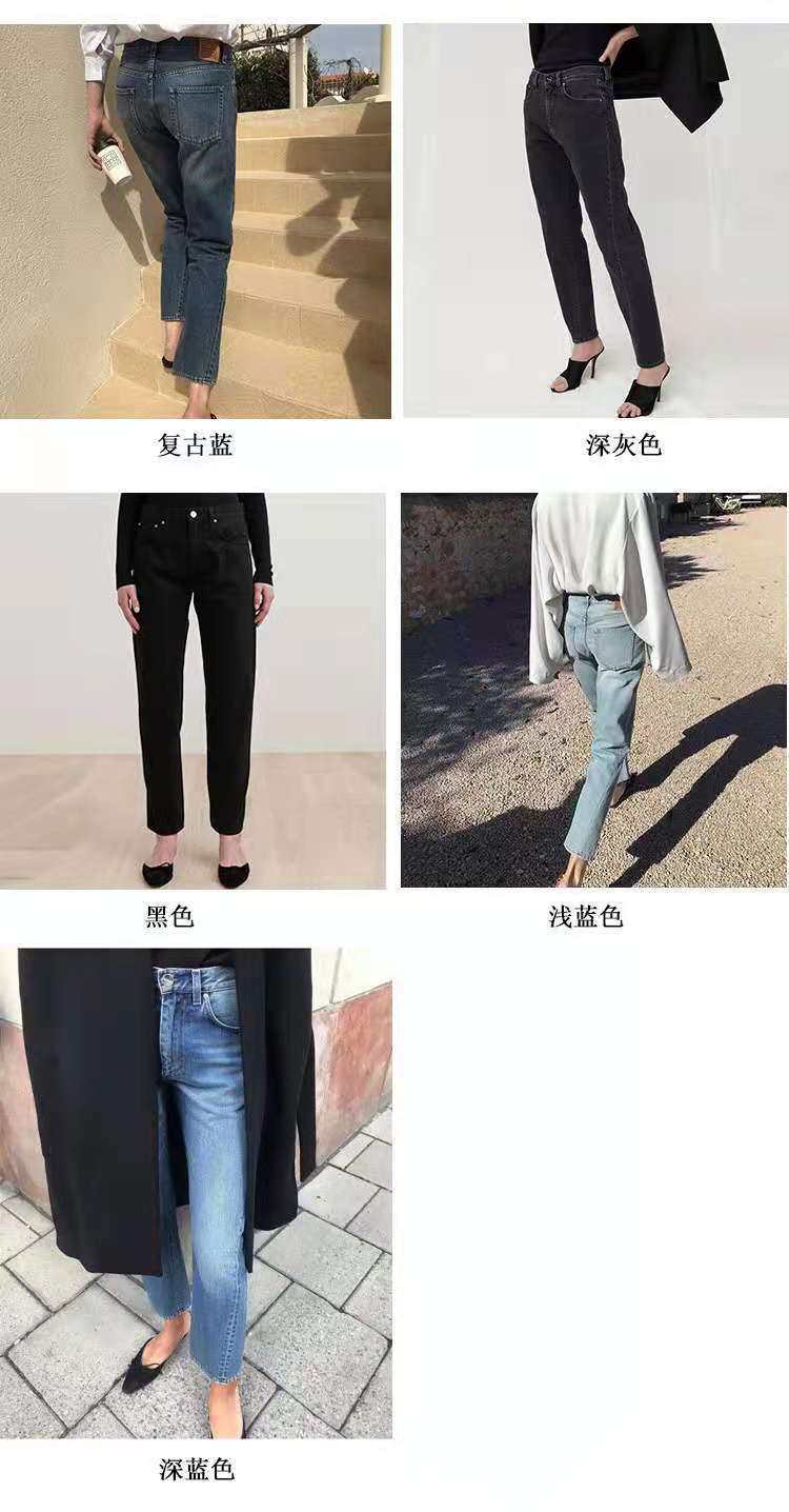 北欧TOT简约显瘦不对称纽缝牛仔裤2021款高品质
