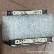 IC ģ�� PS11003-C �ֻ���� ԭװ���������߱��ۣ�