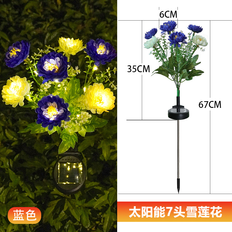 Светильник солнечный в форме Лотоса Night Liqi Lighting