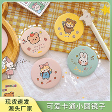 ��ͨС�A�R��yins�L��Ů�S���R���F�����R����Ů�Ą������y�R