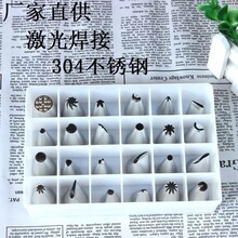 ������ɵ��������ѻ���24ͷ�����ѻ���װ304�������DIY���๤��