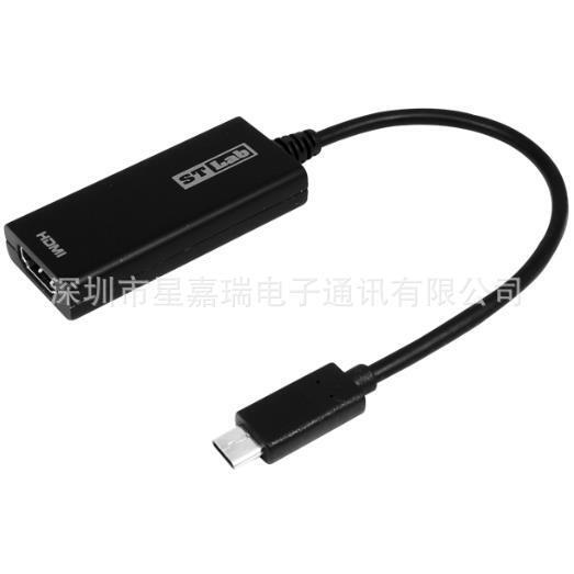 U-1370 USB 3.1 Type-C to HDMI ™ Adapter U-1370 USB 3.1 Type-C to HDMI ™ Adapter