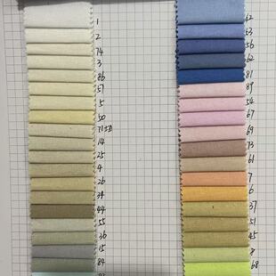 ƽ�y�޲�20*60����ƽ��130g����ܛ���Iĥë���弆ͯ�b���󿗲���