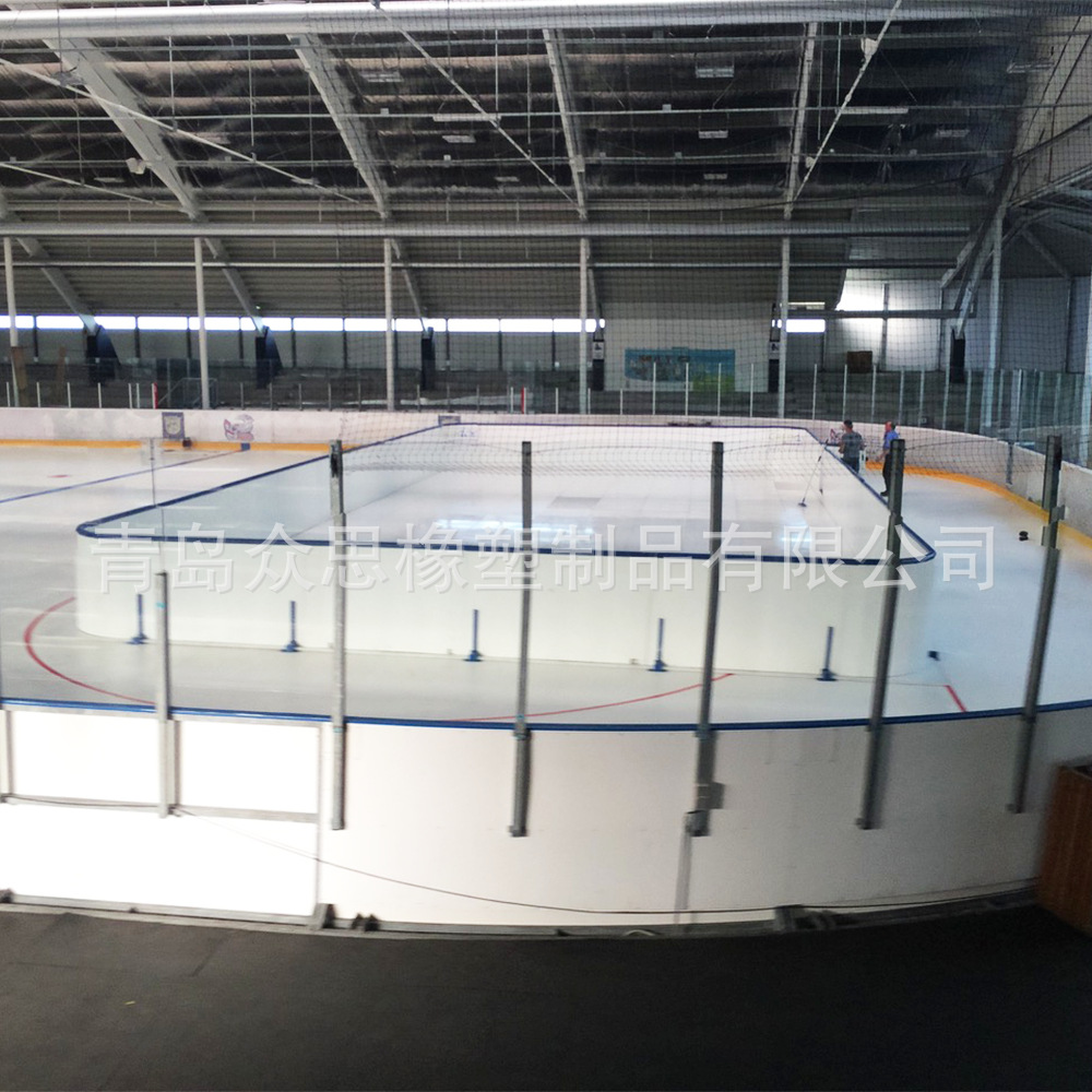 体育学校可拆卸白色自润滑聚乙烯人造仿真溜冰板