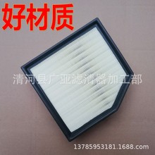 ���J־�»ʹڿ՚�V�����J־�ʹ���܇�Vо����՚��17801-0V050