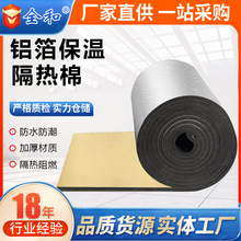 ��ճ�X�����ܱ�������픘�픱��ز����͟��������