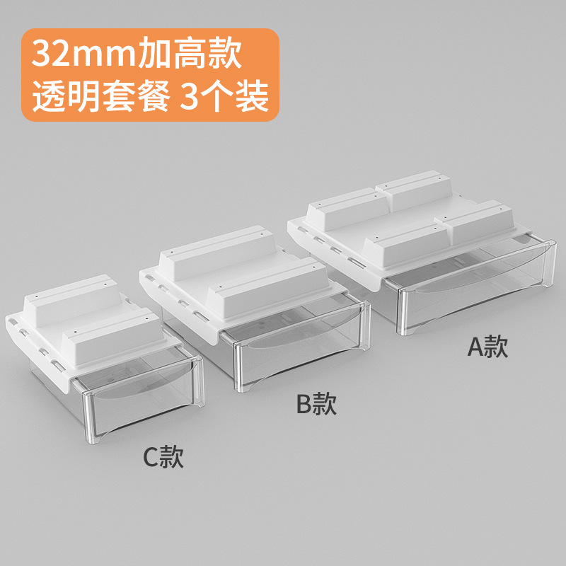 Caja de almacenamiento de cajón sin perforar debajo de la Mesa estantería escritorio de la computadora estante de almacenamiento oculto cajón de mesa de plástico