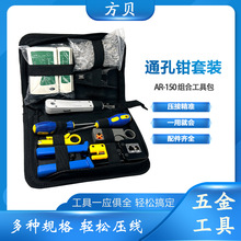 ��ؐ8P6P����ͨ�׾W���Q�yԇ�x�C�ϲ����S�޹��߰�ͨ���Q�������b