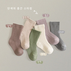 Baby socks Autumn A-grade combed cotton loose mouth Ins non-binding foot infant unisex socks knee-high socks children's socks