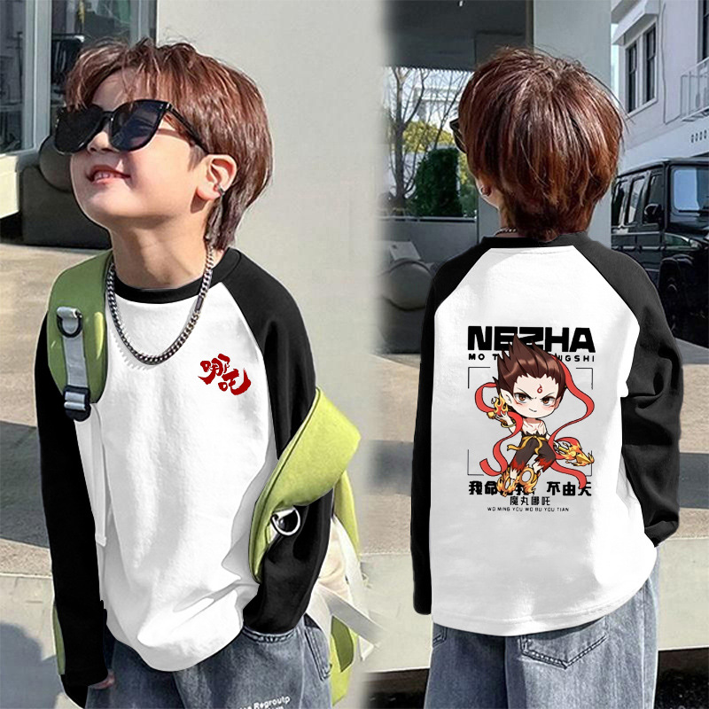 블랙 라글란 네자 9