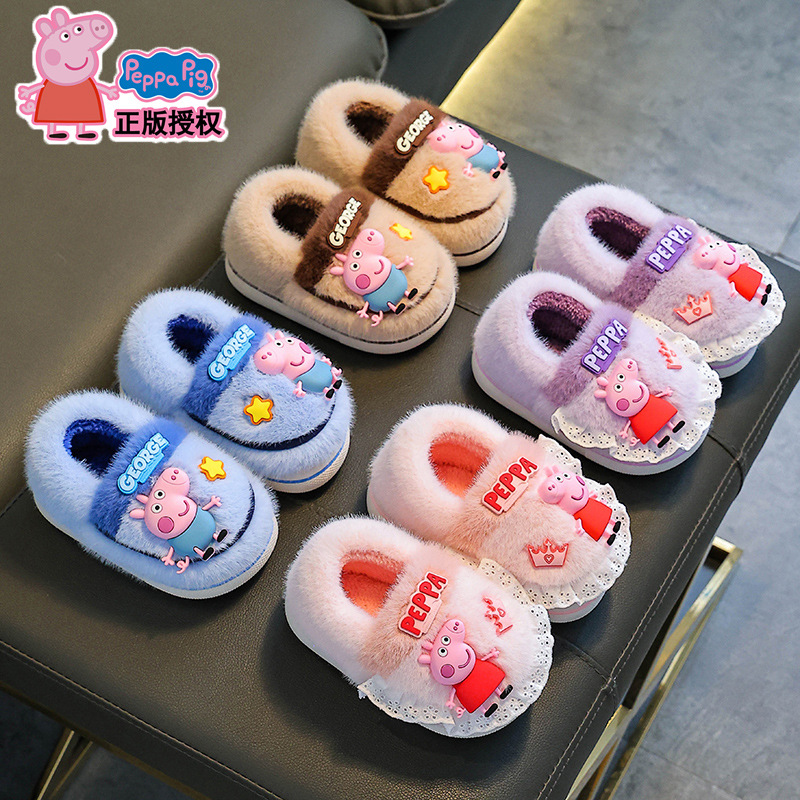 Piggy Page invierno bolsas de tacones de zapatos de algodón para niños y niñas, zapatillas de algodón para bebés y niños con cinta elástica de pelusa