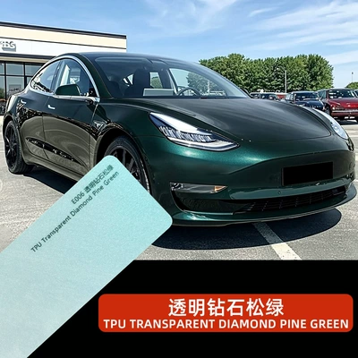 Tpu Ppf Flash Diamond Turquoise Green Paint Protection Film Color Changing Film Anti-Scratch Self-Healing Repair Car Protective Film (Car paint protective film) - imported-tpu-flash-diamond-turquoise-green-152cm-15m-60inch-600inch