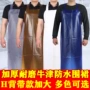 牛津加厚劳保双肩围裙