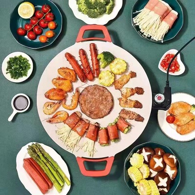 新款网红韩式36cm多功能电热烤盘 家用室内聚会耐高温烤肉烧烤盘|ms