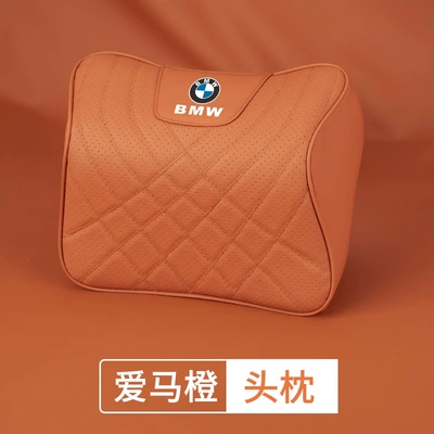 BMW Special Headrest Waist 3 Headrest - bmwsingle-headrest-love-horse-orange