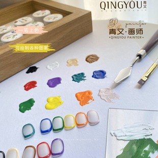 QINGYOU�¿���ʽ���b��ϴ��̑B�������L�z���������z����ʮ��ɫ