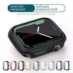 Apple Watch 9 Compatible Case with Cut-out Half-case for iWatch 8, Edge Protection PC Shell