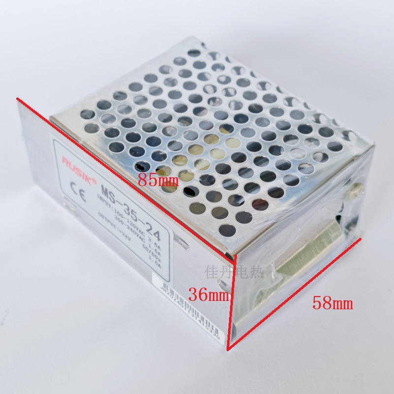 RUSIK鲁斯克开关电源MS-35-24输出电压24V功率35W开关电压转换器