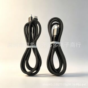 ����ȫ���ݔ����� C��C�X�Ͻ��~1�׿�侀�^120W���ƾ����b12A