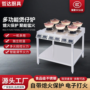 ����������������Рt偰�����u�C���ЙC���a��������D���Рt