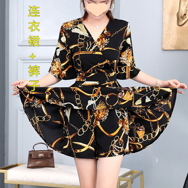 Summer fashionable set