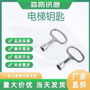 �๦��ˮ���y�T耳װ���늿ؙ����ˮ���^�������Ľ�ʮ�ְ��ֹ���