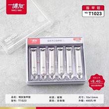 �����¿��Լ۱��̳���Դָ�׵�����к�С��ƽ��ָ�׼�б��ָ�׵�