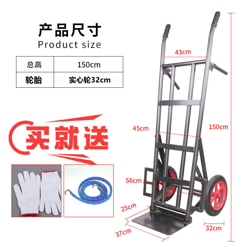 두꺼운 모델 - 1.5m개의 원형 튜브에 350kg개의 솔리드 휠