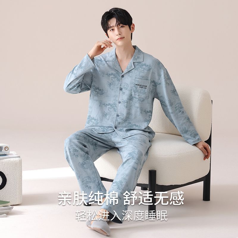 Pijama de algodón adolescente para hombres primavera y otoño Cardigan simple de manga larga relajado más ropa de hogar grande