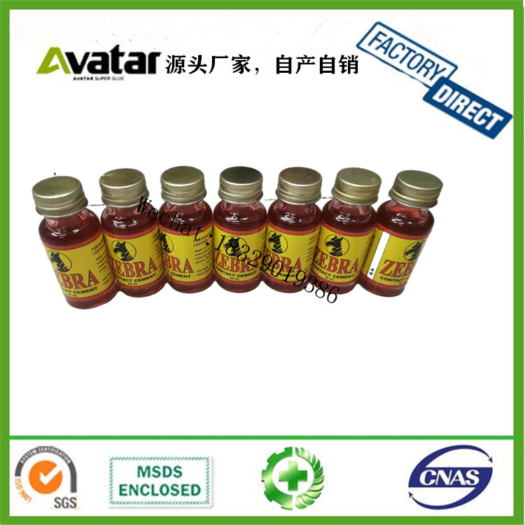 工厂大量供应菲律宾热卖胶水 菲律宾玻璃瓶万能胶 万能鞋胶