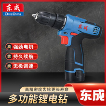 �|��16V�荃ən���������늄��ݽz���๦�ܼ���С�֘��