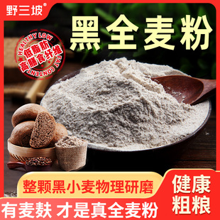 ��ȫ���������ʯĥ�����ۼ���С������s�Z�����w��0�o�Ǿ���֬