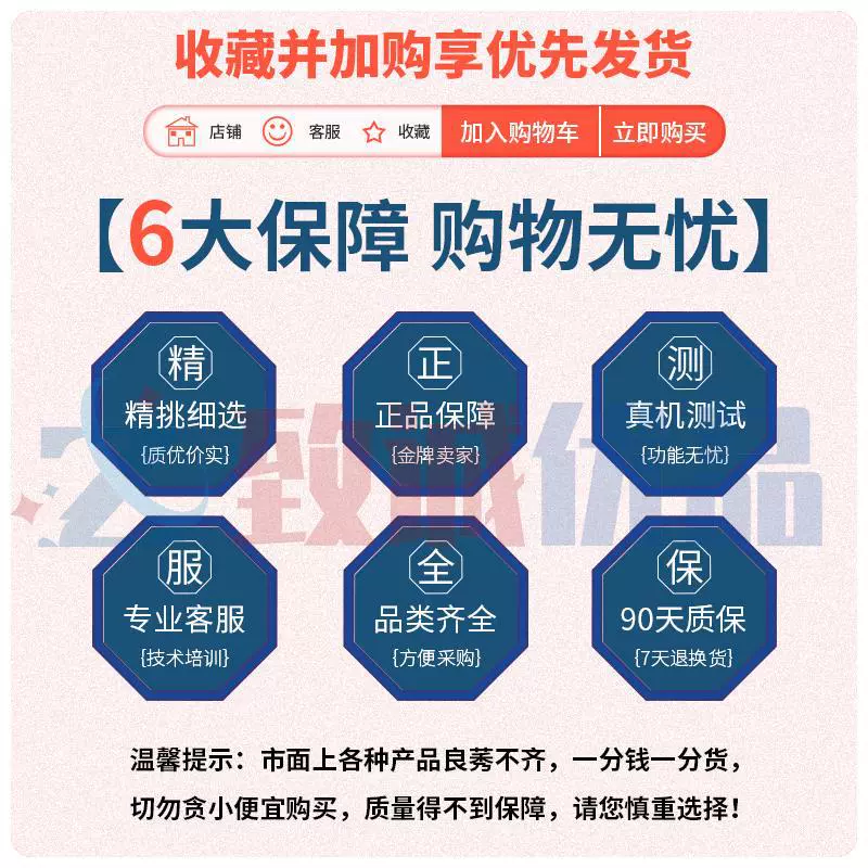 Huawei, совместимая оригинальная камера видеонаблюдения, 20plus