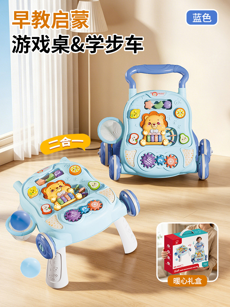 Andador Multifuncional para Niños de Plástico Dos en uno para Bebés
