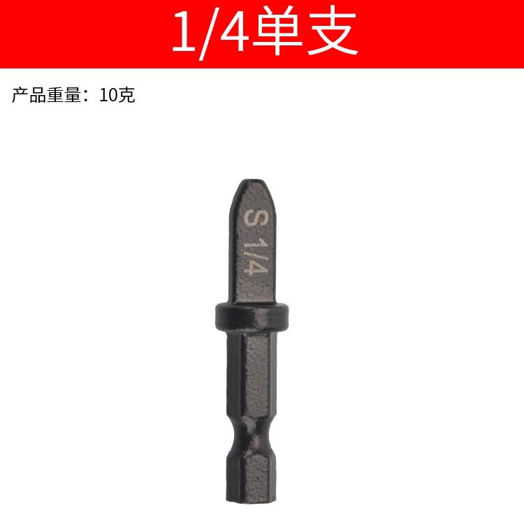 Venta directa de fábrica, mango hexagonal, expansor de tubo británico, juego de herramientas de expansión de reparación de aire acondicionado, taladro eléctrico manual, expansor de tubo de cobre image 15