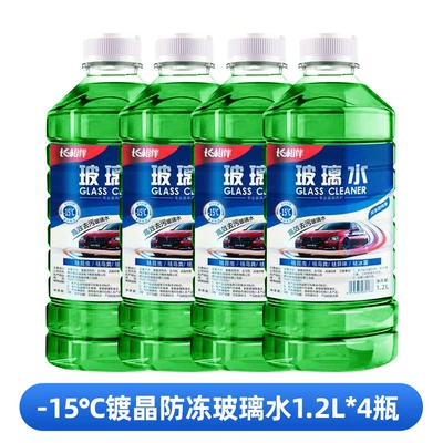 Glass Water Minus 40 Degrees: Glass agent - 13l-15-4-bottles