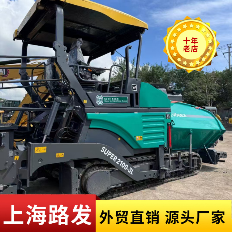 Exportación de comercio exterior de segunda mano Vogler 1800 - 2L1880 - 3L 2100 - 2L 2100 - 3L pavimentadora de segunda mano