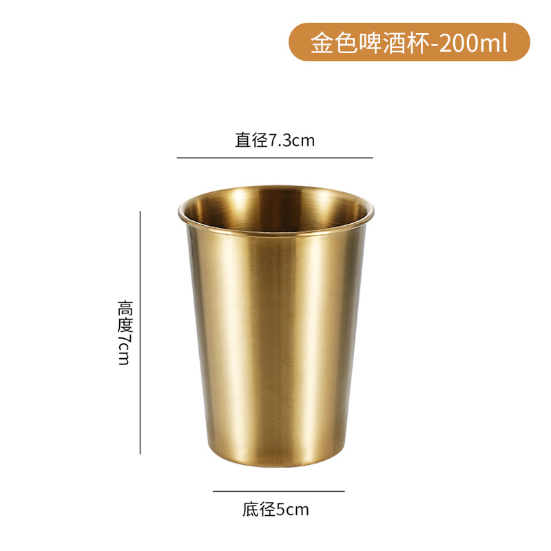 Estilo coreano 304 taza de cerveza de acero inoxidable hogar taza de agua de una sola capa taza boca taza dorada al aire libre taza apilable taza multiusos