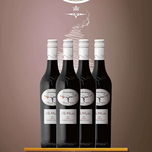 ��˹�{��ׯTeusner�Rؐ�������t���Ѿ�RiebkeShirazBarossaValley